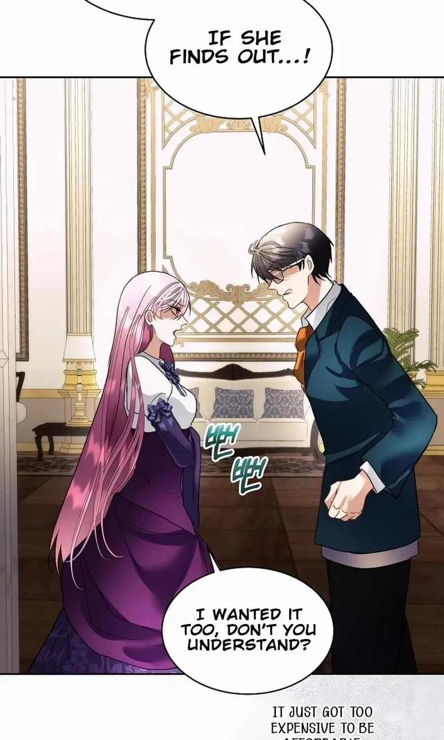 Fostering the Male Lead Chapter 77 page 45 - 