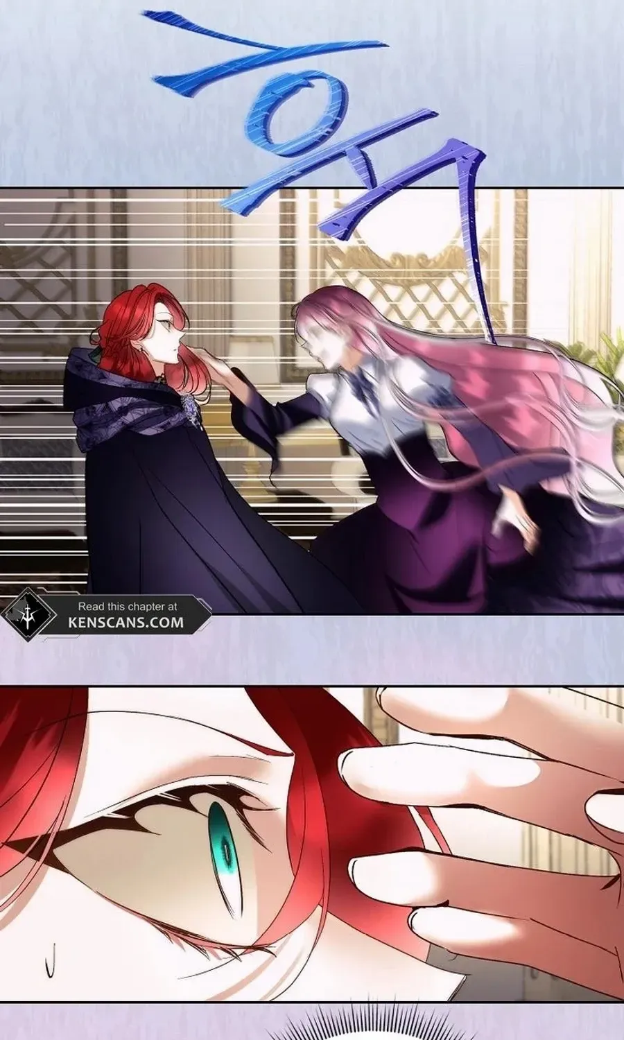 Fostering the Male Lead Chapter 77 page 57 - 