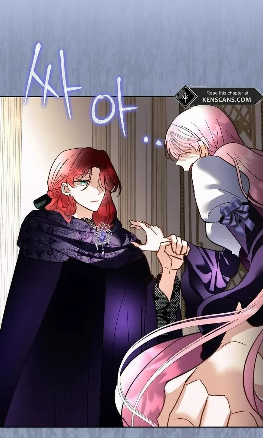 Fostering the Male Lead Chapter 77 page 60 - 