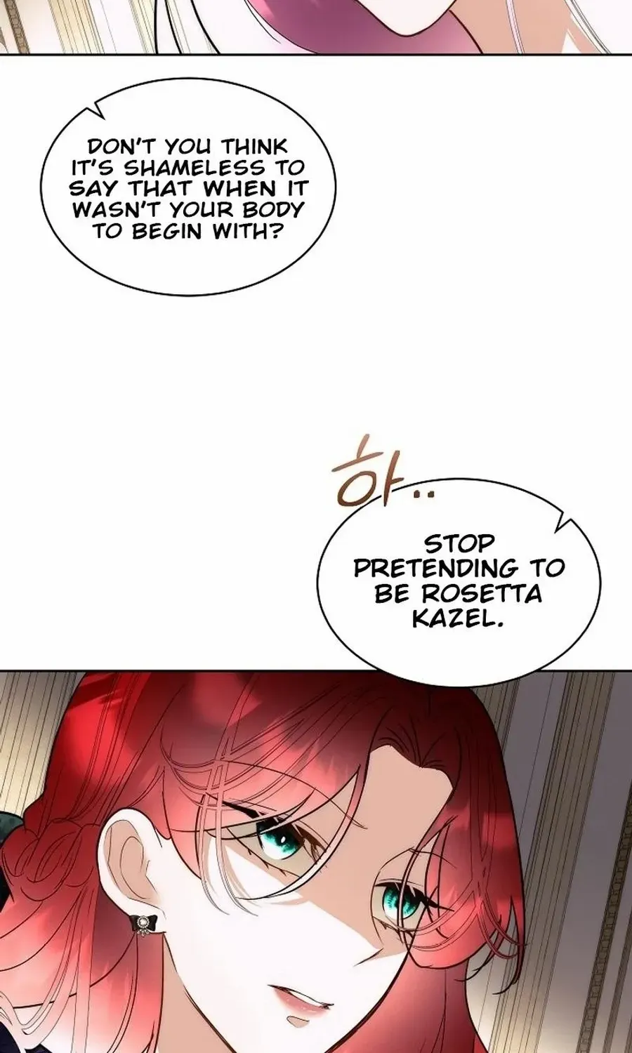 Fostering the Male Lead Chapter 77 page 62 - 