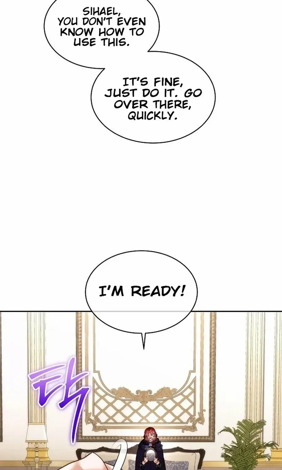 Fostering the Male Lead Chapter 77 page 79 - 
