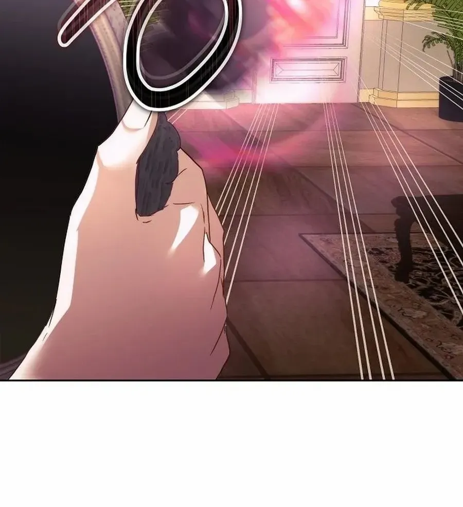 Fostering the Male Lead Chapter 77 page 84 - 