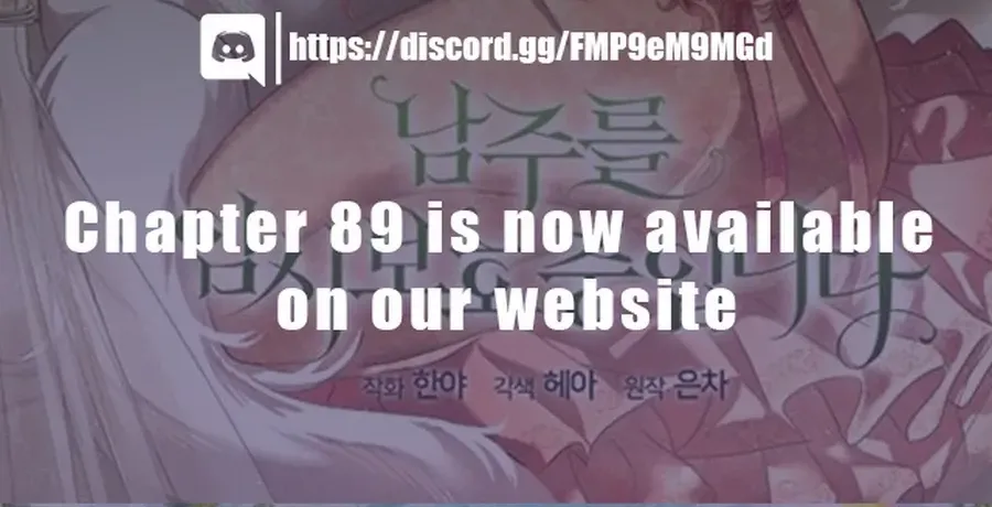 Fostering the Male Lead Chapter 77 page 88 - 