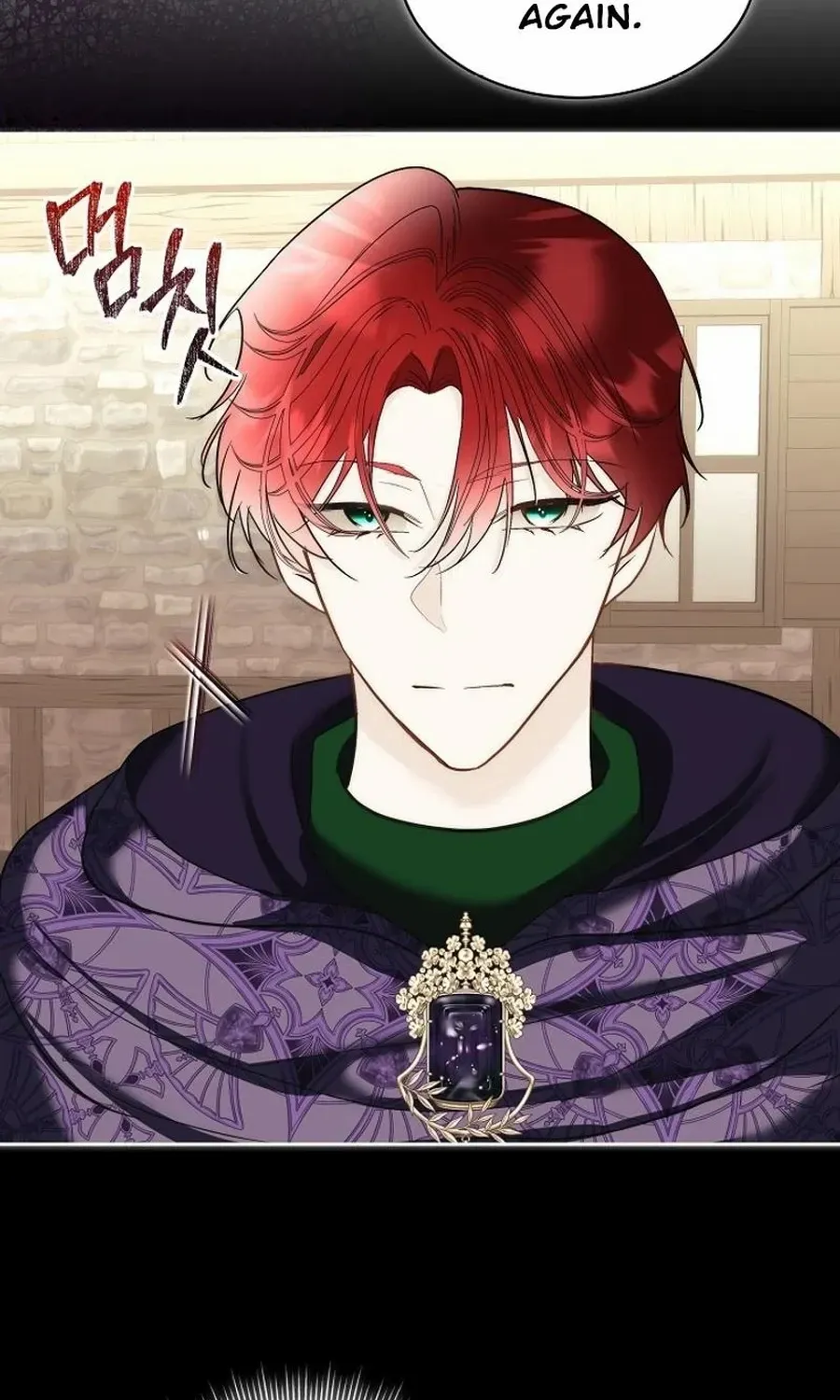 Fostering the Male Lead Chapter 78 page 18 - 