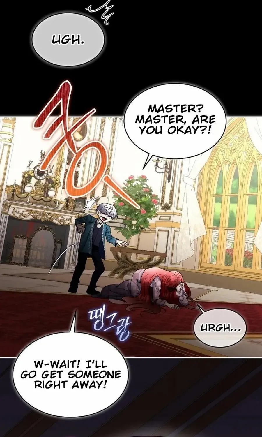 Fostering the Male Lead Chapter 78 page 60 - 