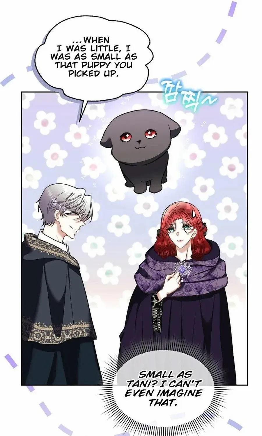 Fostering the Male Lead Chapter 78 page 7 - 