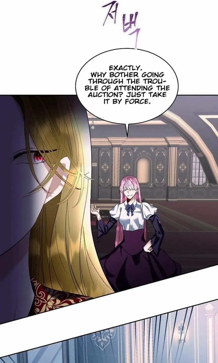 Fostering the Male Lead Chapter 78 page 66 - 