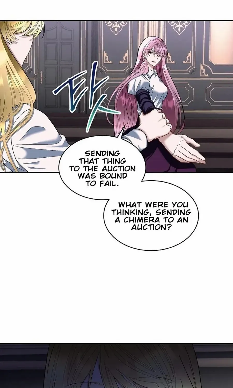 Fostering the Male Lead Chapter 78 page 70 - 