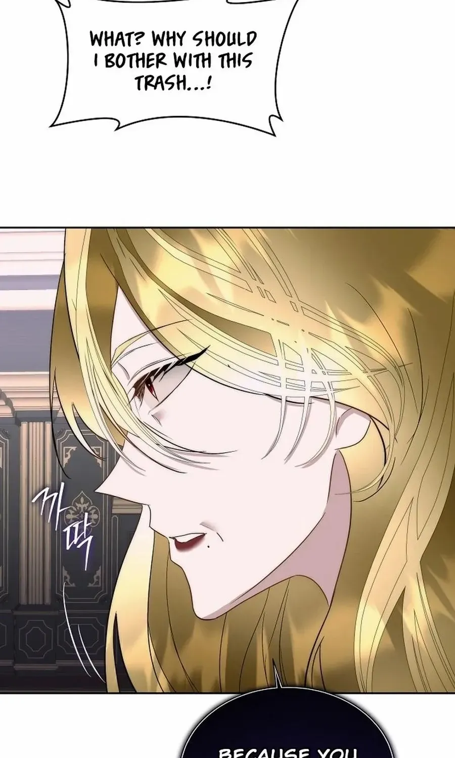 Fostering the Male Lead Chapter 78 page 74 - 