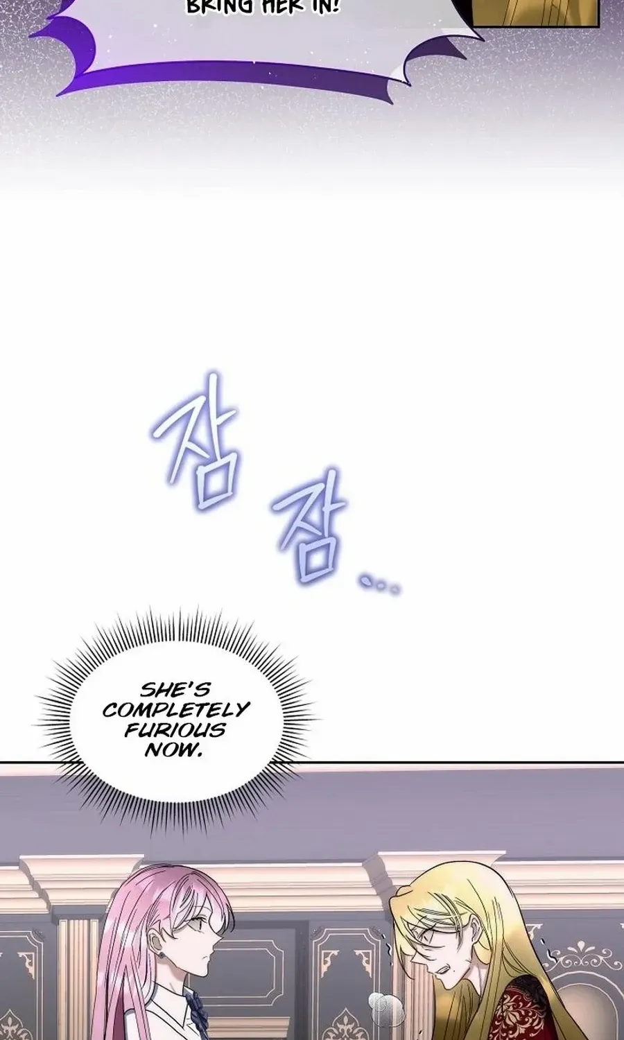 Fostering the Male Lead Chapter 78 page 78 - 