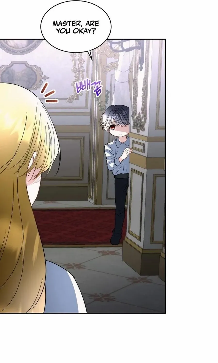 Fostering the Male Lead Chapter 79 page 16 - 