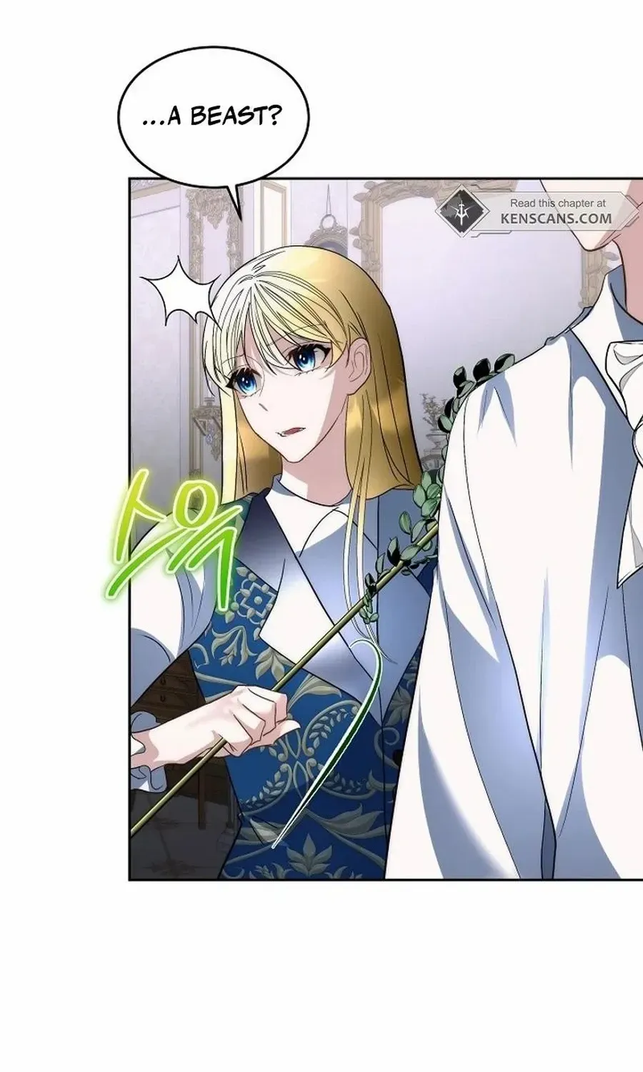 Fostering the Male Lead Chapter 79 page 17 - 