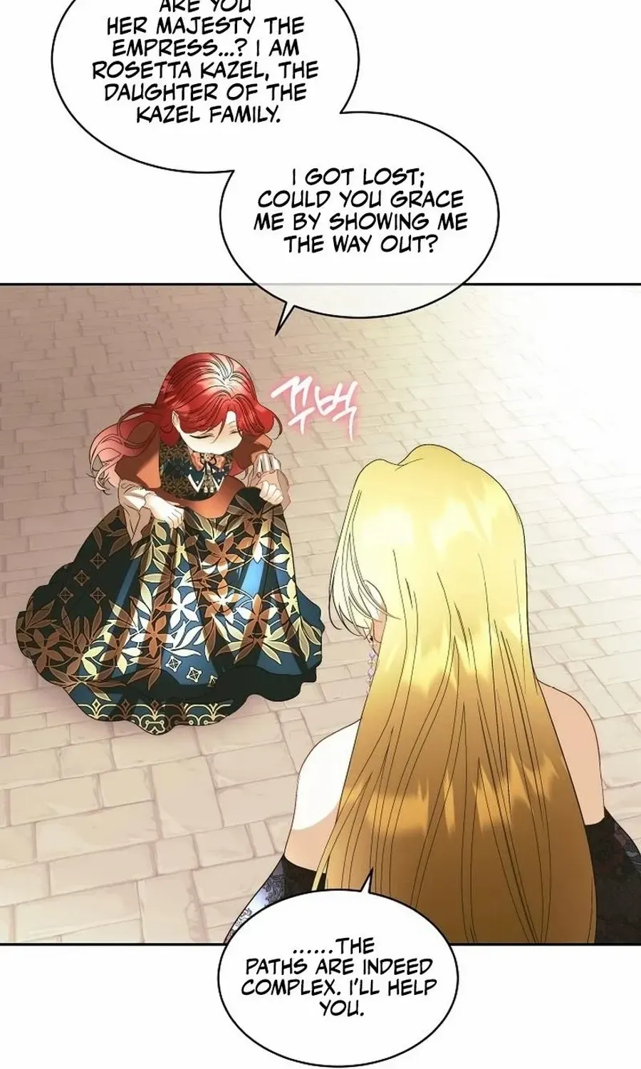 Fostering the Male Lead Chapter 79 page 39 - 