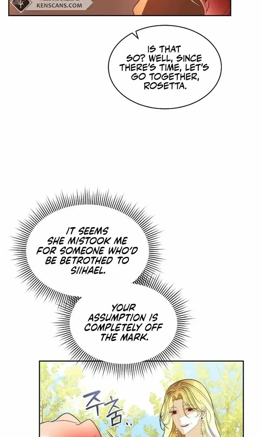 Fostering the Male Lead Chapter 79 page 47 - 