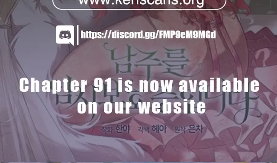 Fostering the Male Lead Chapter 79 page 88 - 