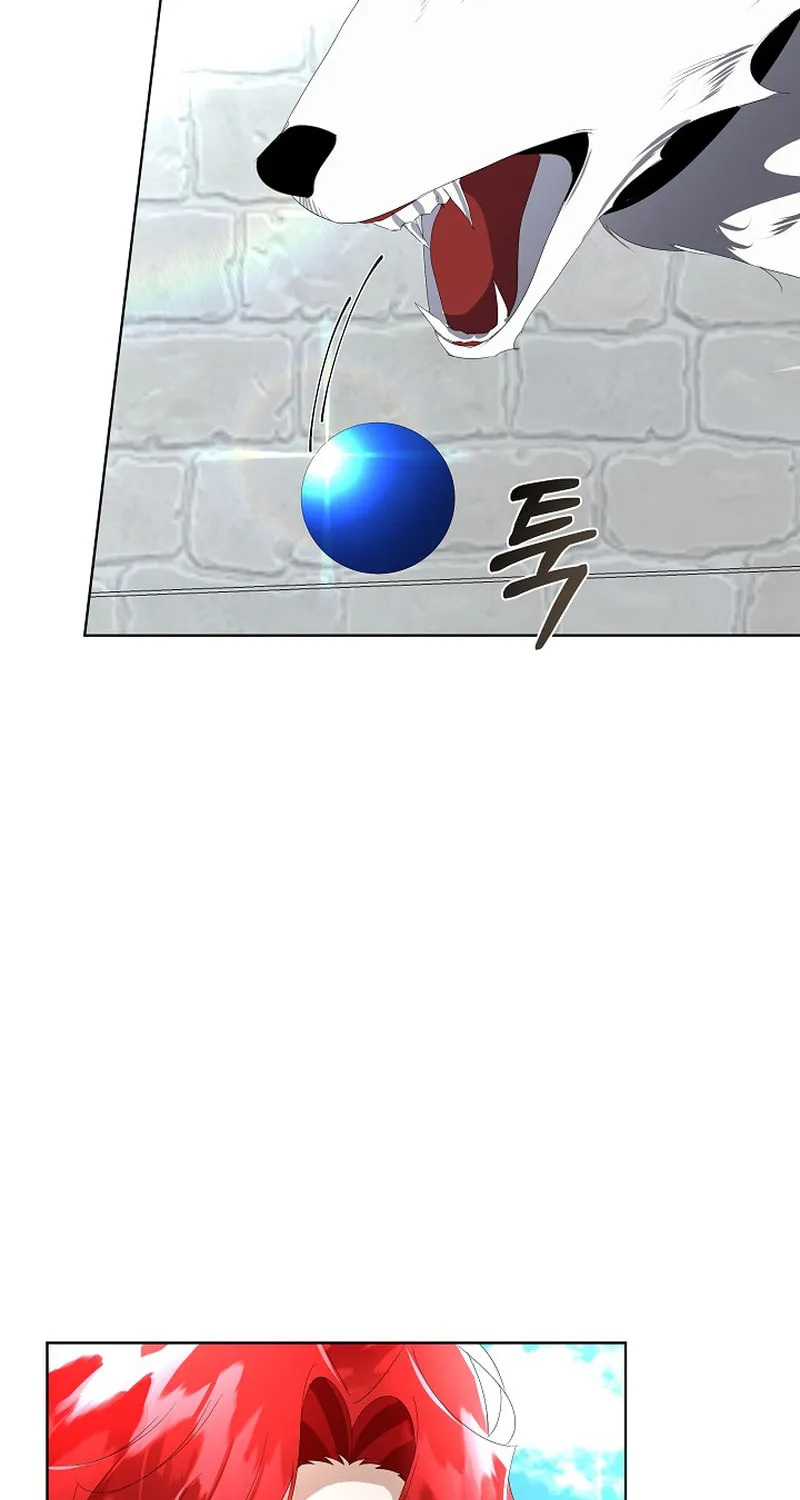 Fostering the Male Lead Chapter 8 page 16 - 