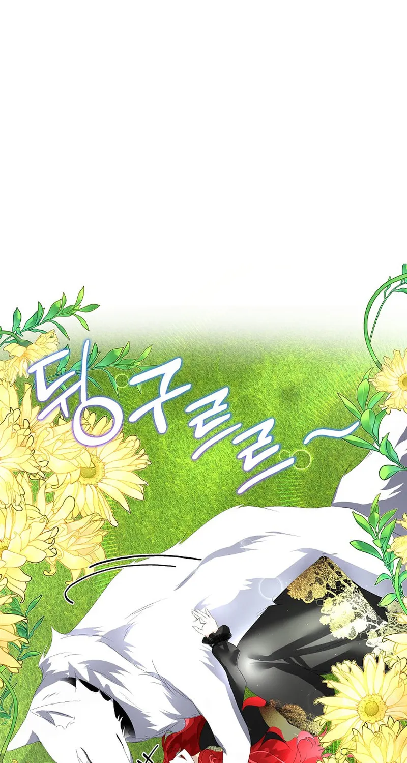 Fostering the Male Lead Chapter 8 page 27 - 