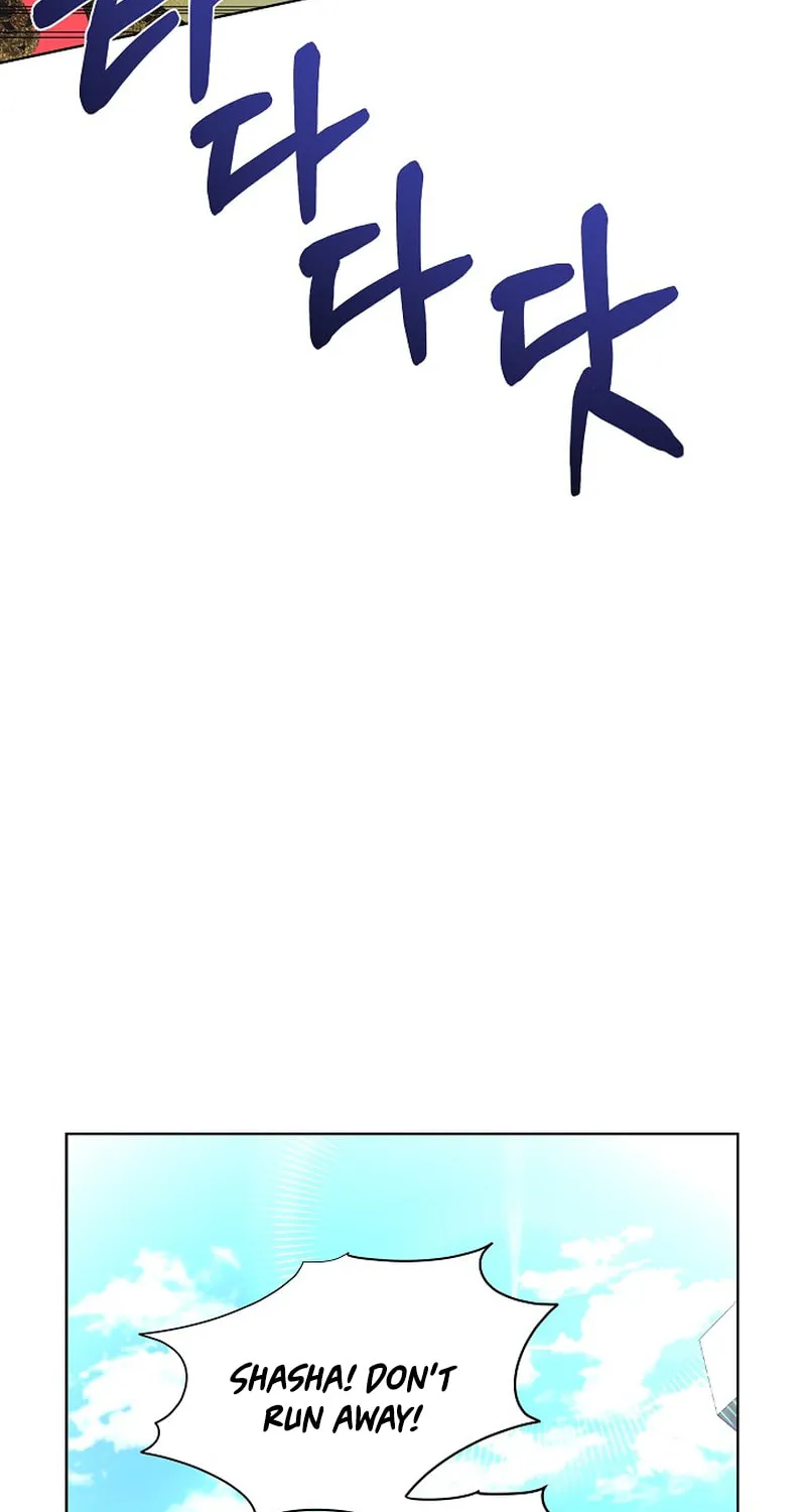 Fostering the Male Lead Chapter 8 page 8 - 