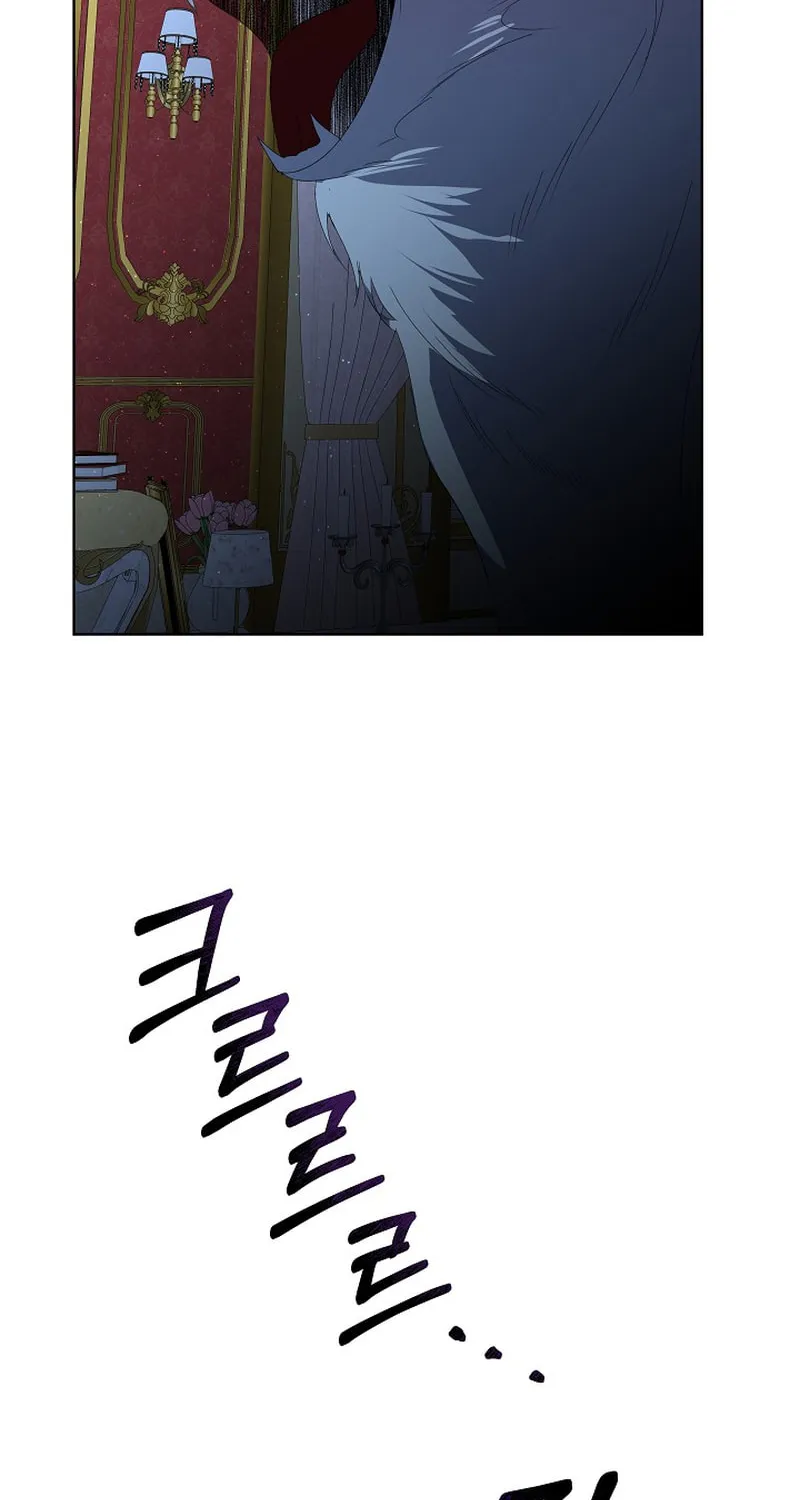 Fostering the Male Lead Chapter 8 page 85 - 