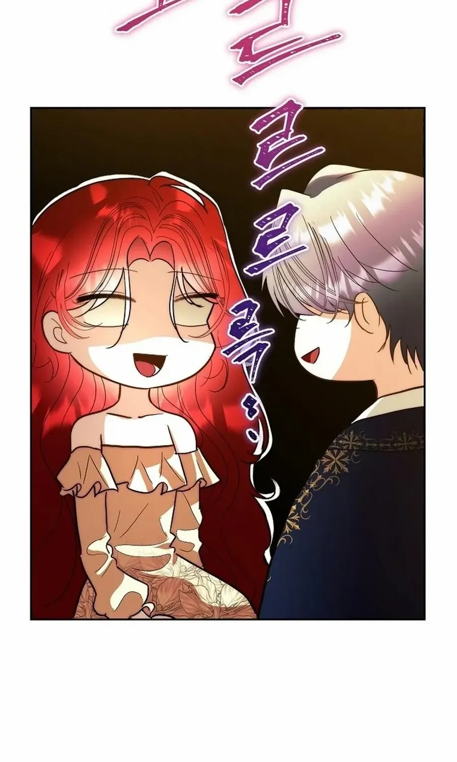 Fostering the Male Lead Chapter 80 page 20 - 