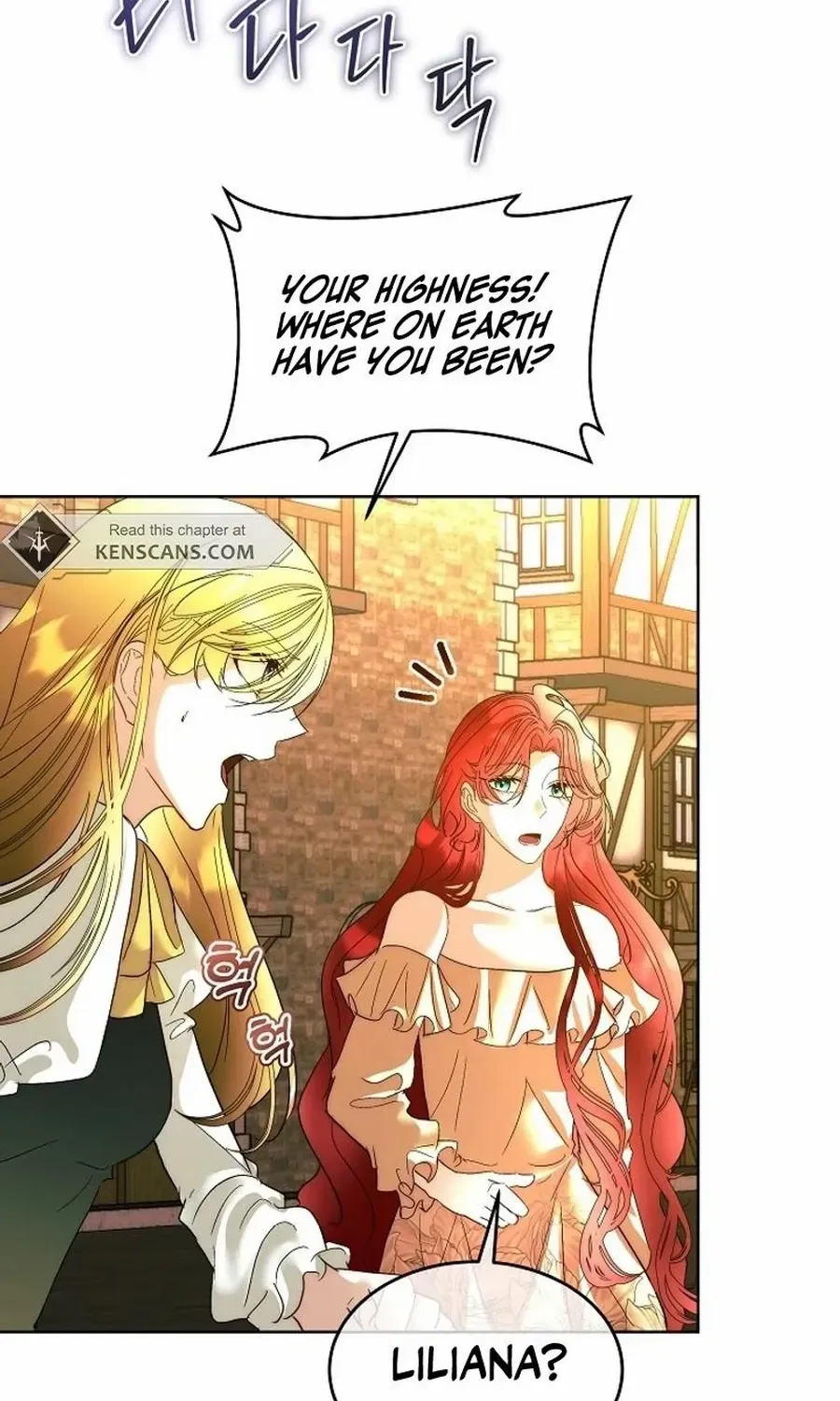 Fostering the Male Lead Chapter 80 page 30 - 