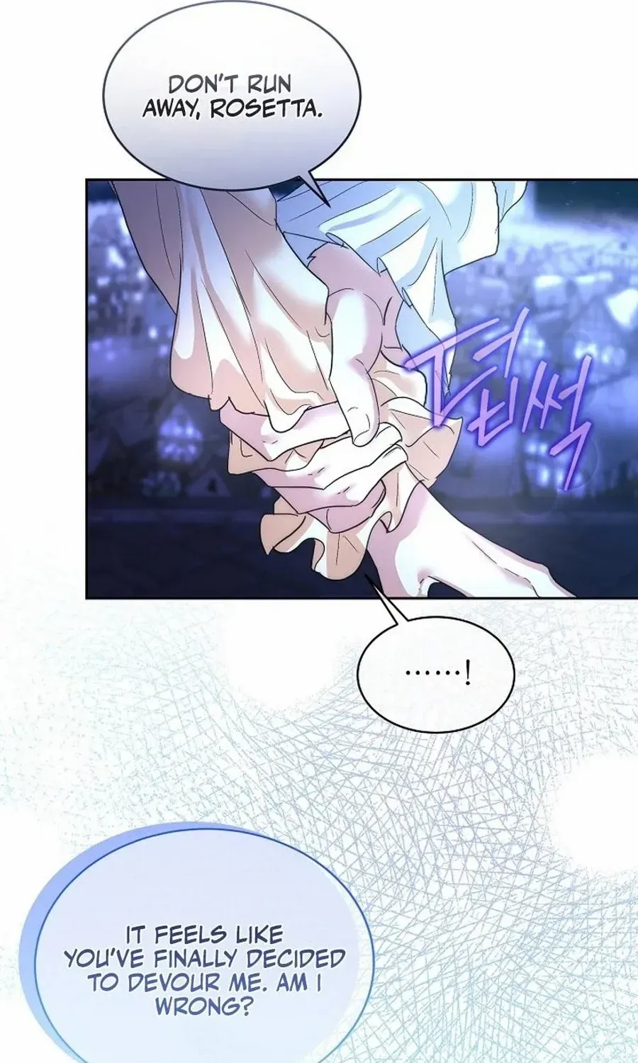Fostering the Male Lead Chapter 80 page 69 - 