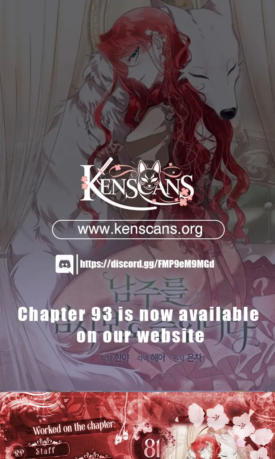 Fostering the Male Lead Chapter 81 page 1 - 