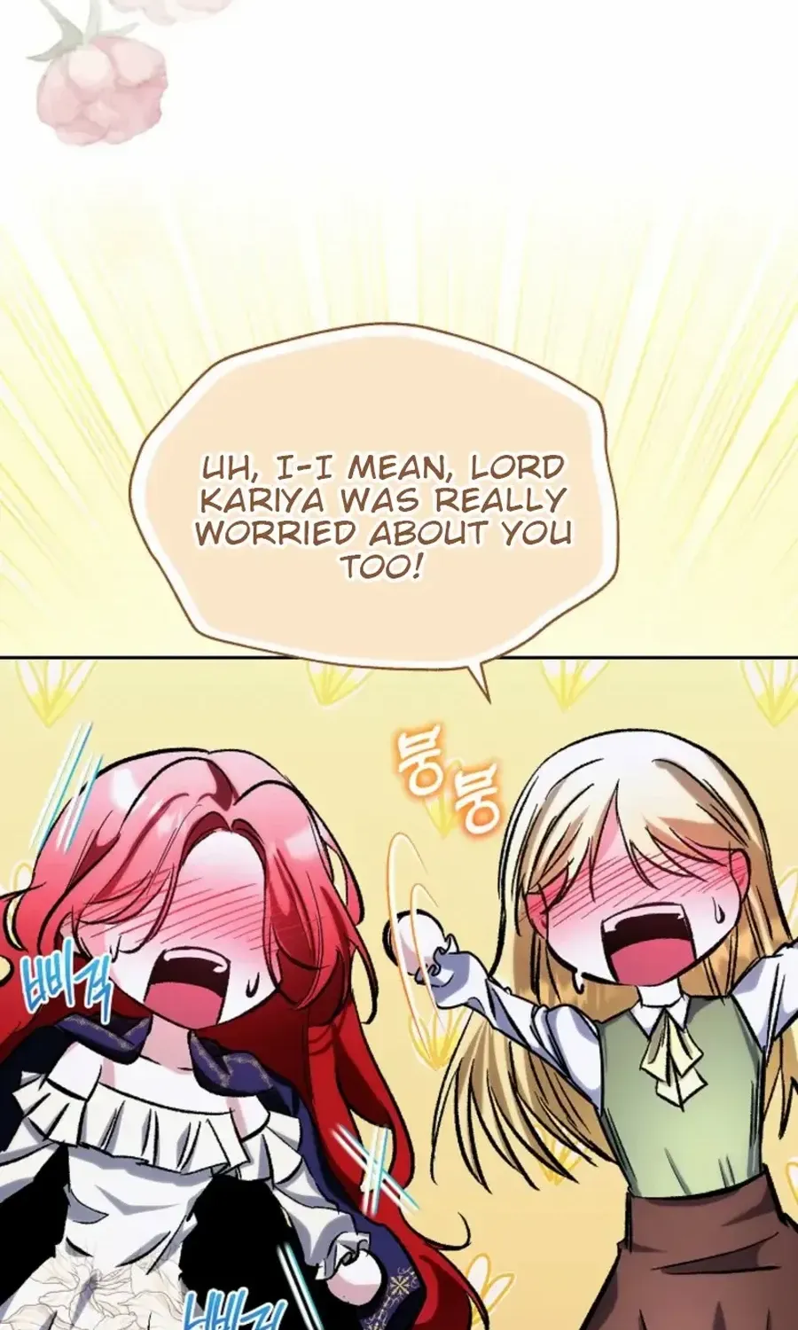 Fostering the Male Lead Chapter 81 page 18 - 