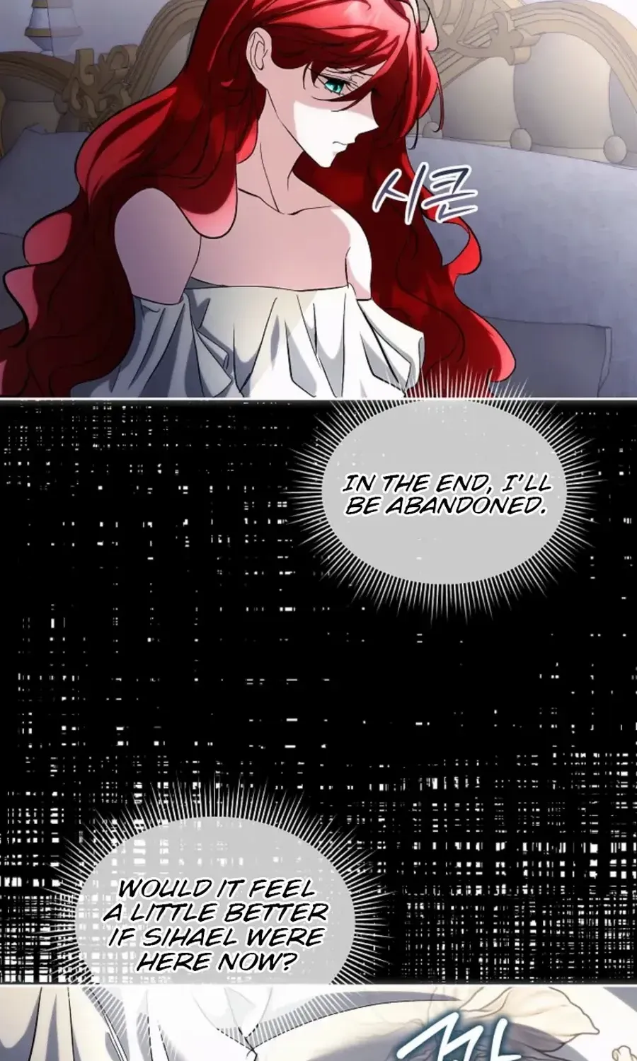 Fostering the Male Lead Chapter 81 page 45 - 