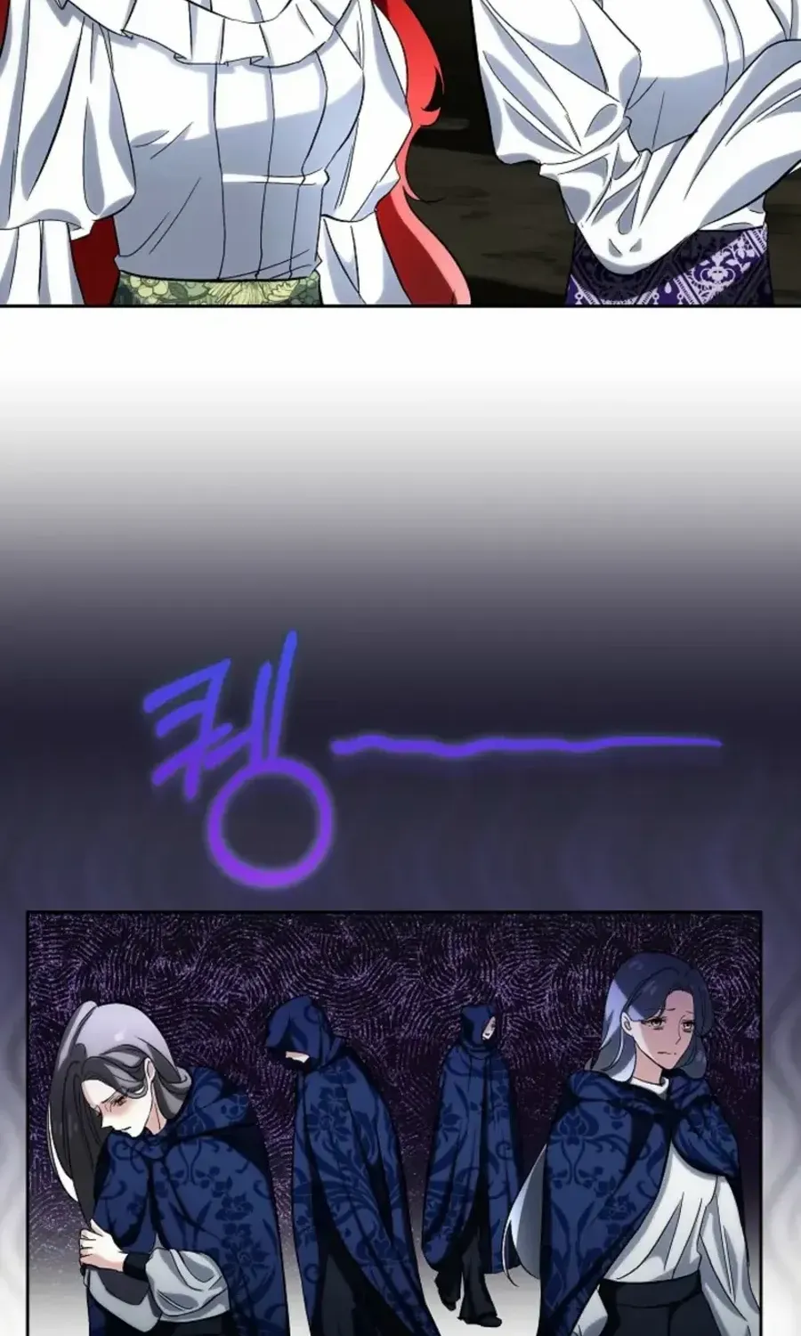 Fostering the Male Lead Chapter 81 page 57 - 