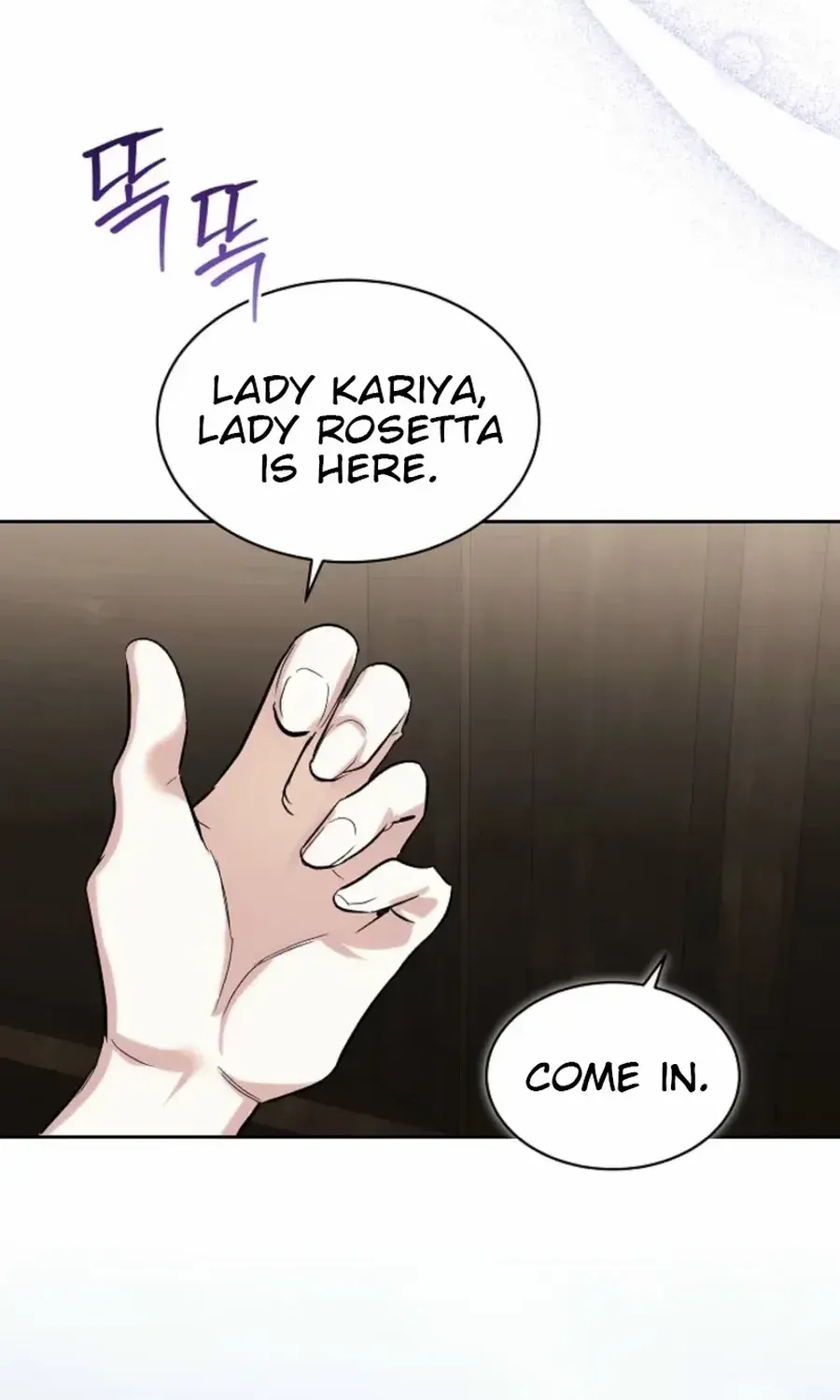 Fostering the Male Lead Chapter 81 page 64 - 
