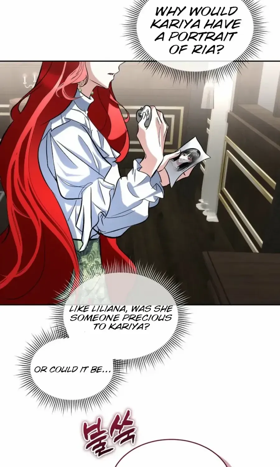 Fostering the Male Lead Chapter 82 page 19 - 