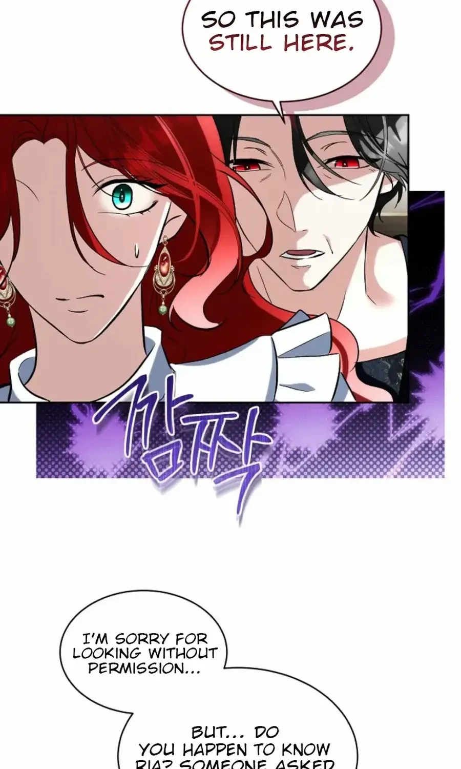 Fostering the Male Lead Chapter 82 page 20 - 
