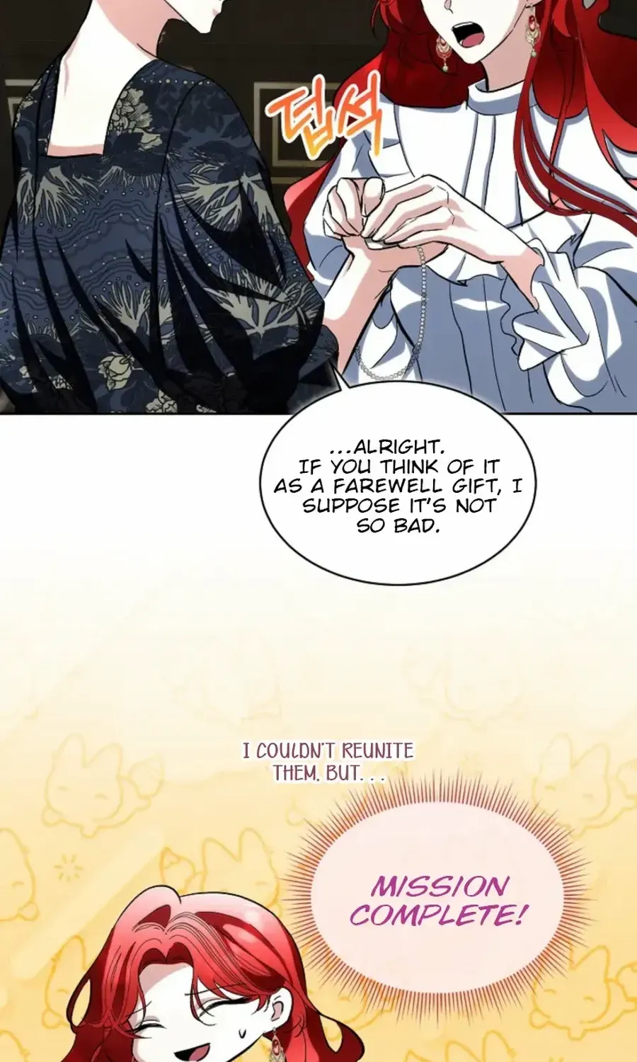 Fostering the Male Lead Chapter 82 page 28 - 