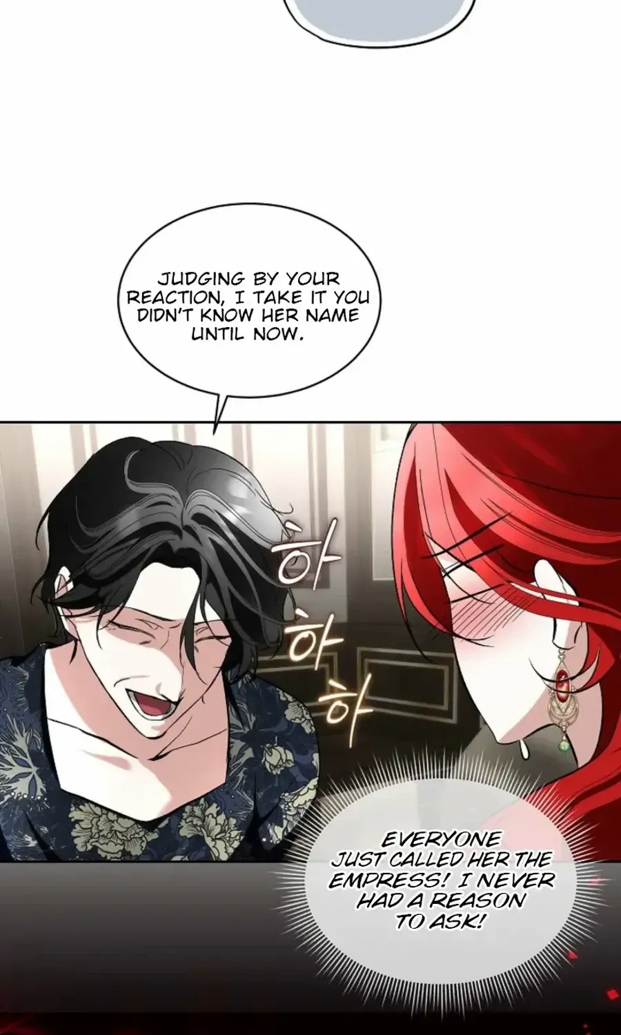 Fostering the Male Lead Chapter 82 page 40 - 