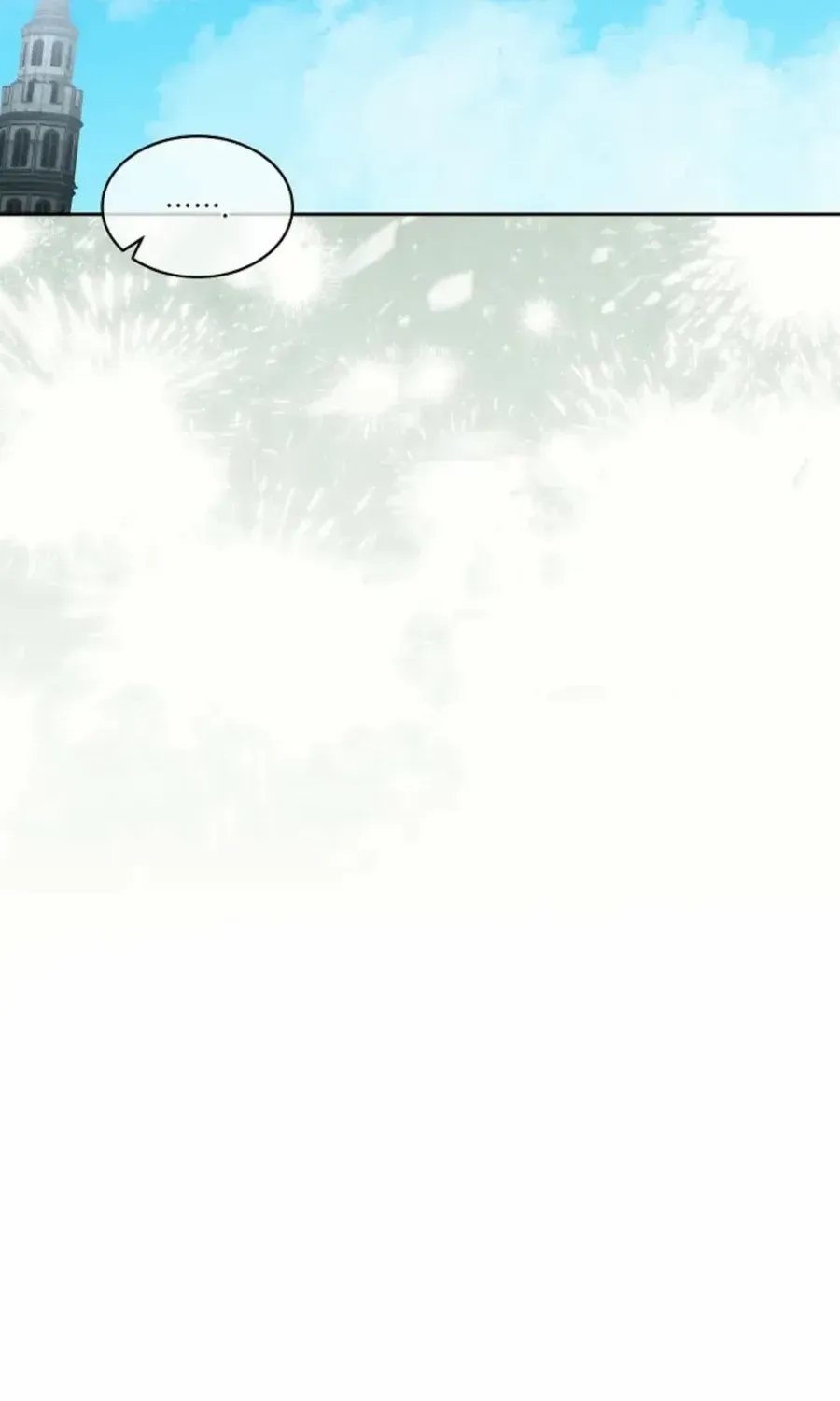 Fostering the Male Lead Chapter 82 page 49 - 