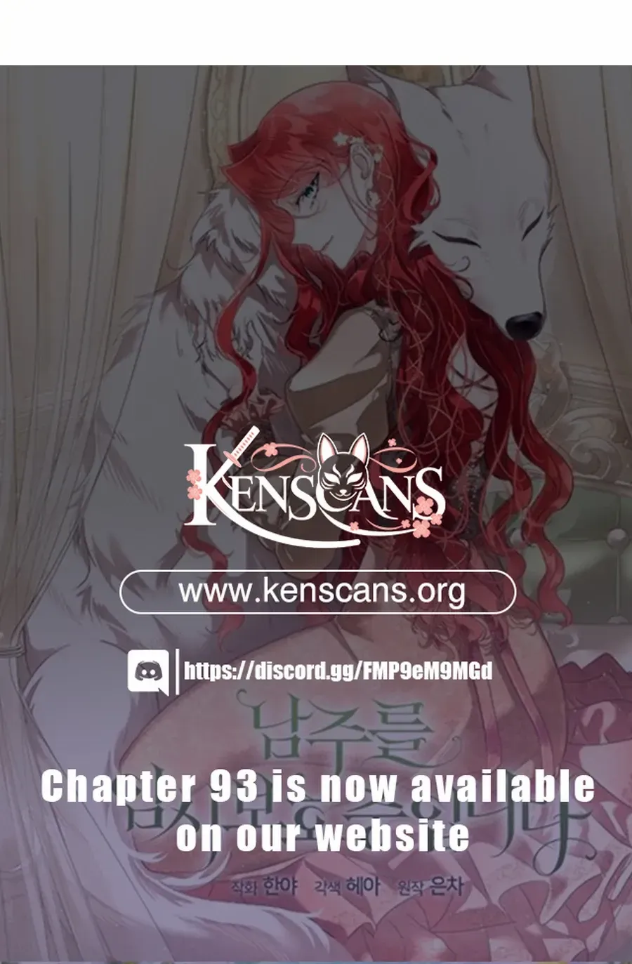 Fostering the Male Lead Chapter 82 page 83 - 