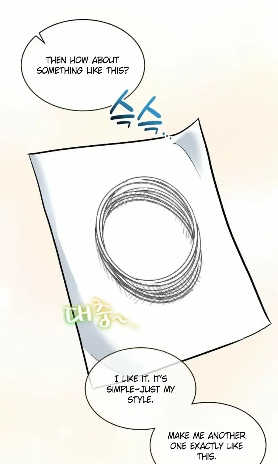 Fostering the Male Lead Chapter 83 page 13 - 