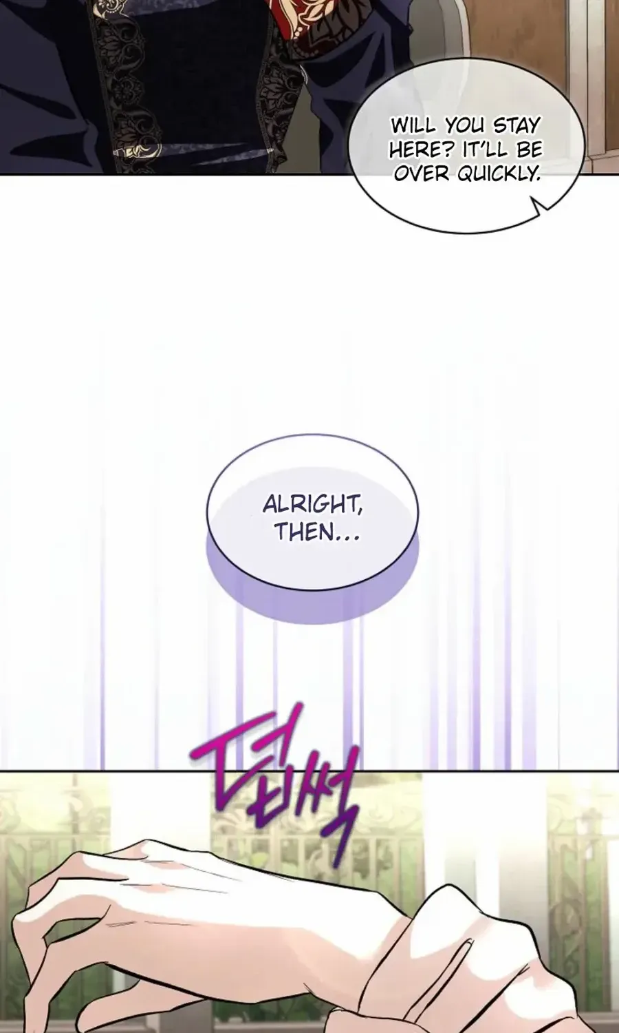 Fostering the Male Lead Chapter 84 page 26 - 