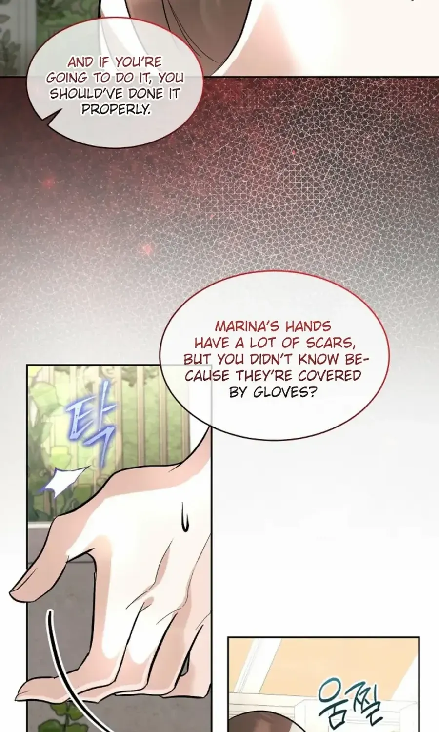 Fostering the Male Lead Chapter 84 page 30 - 