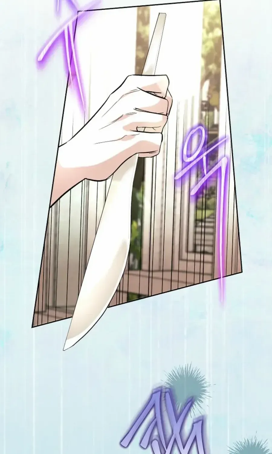 Fostering the Male Lead Chapter 84 page 32 - 