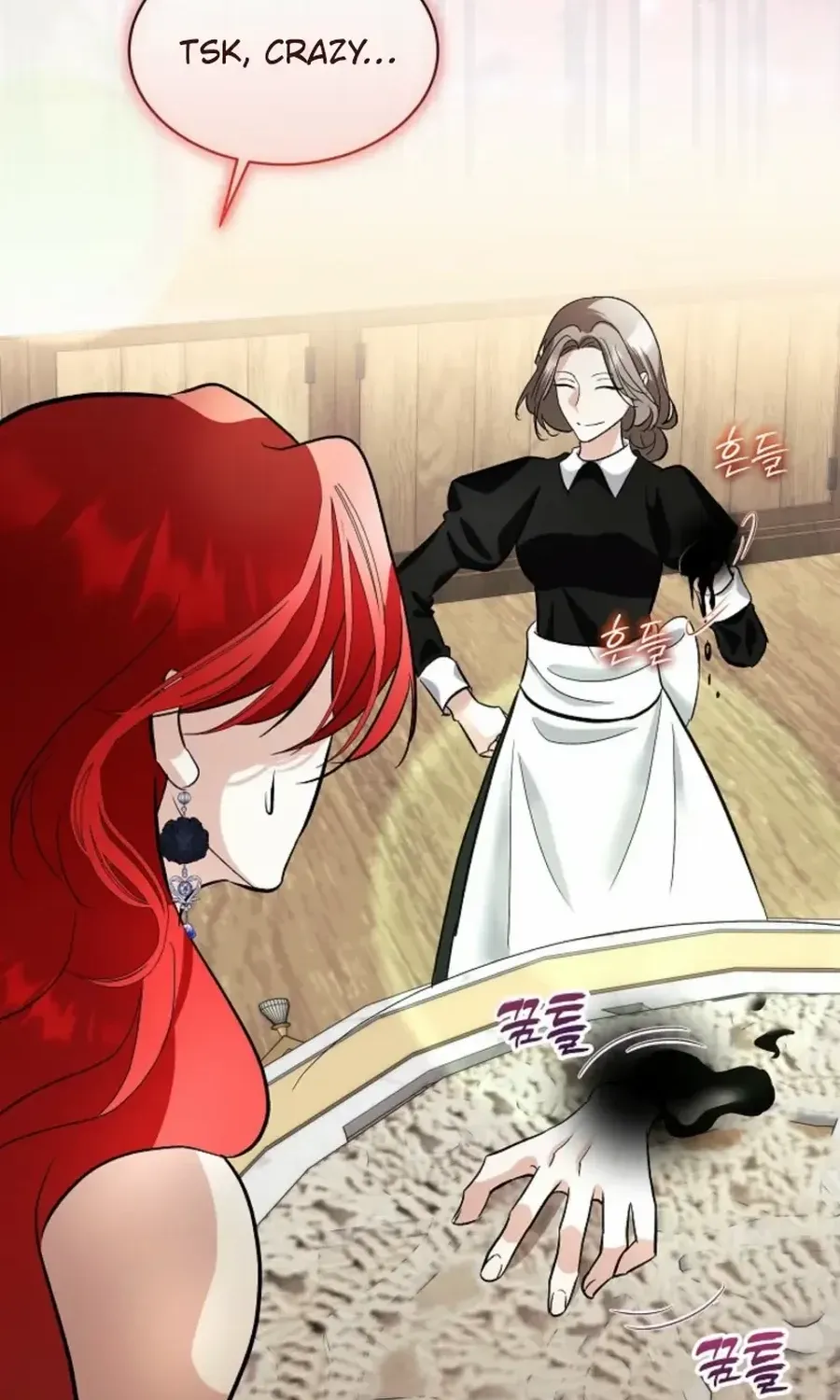 Fostering the Male Lead Chapter 84 page 45 - 