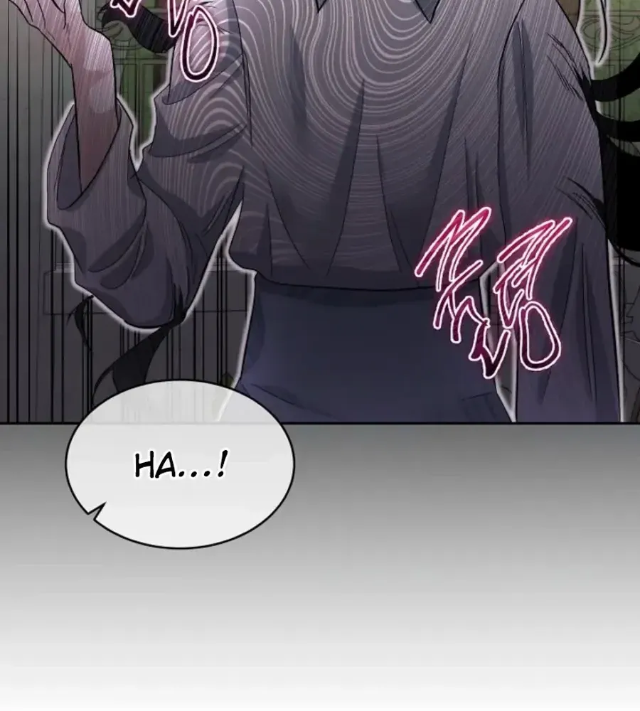 Fostering the Male Lead Chapter 84 page 48 - 