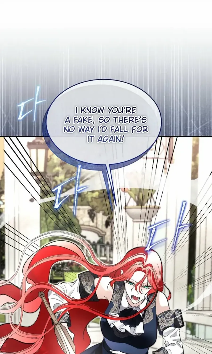 Fostering the Male Lead Chapter 84 page 49 - 