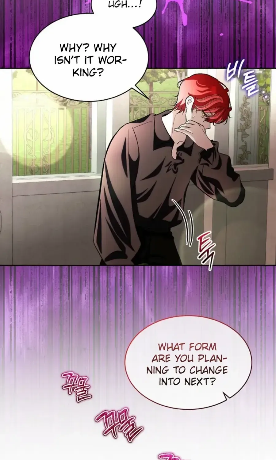 Fostering the Male Lead Chapter 84 page 60 - 