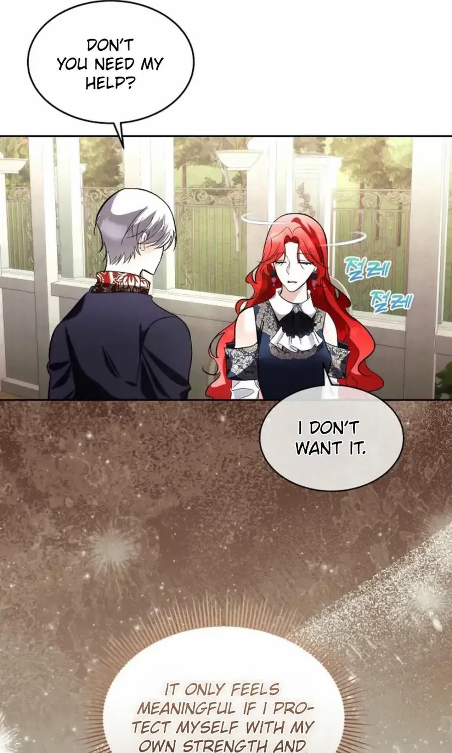 Fostering the Male Lead Chapter 84 page 9 - 