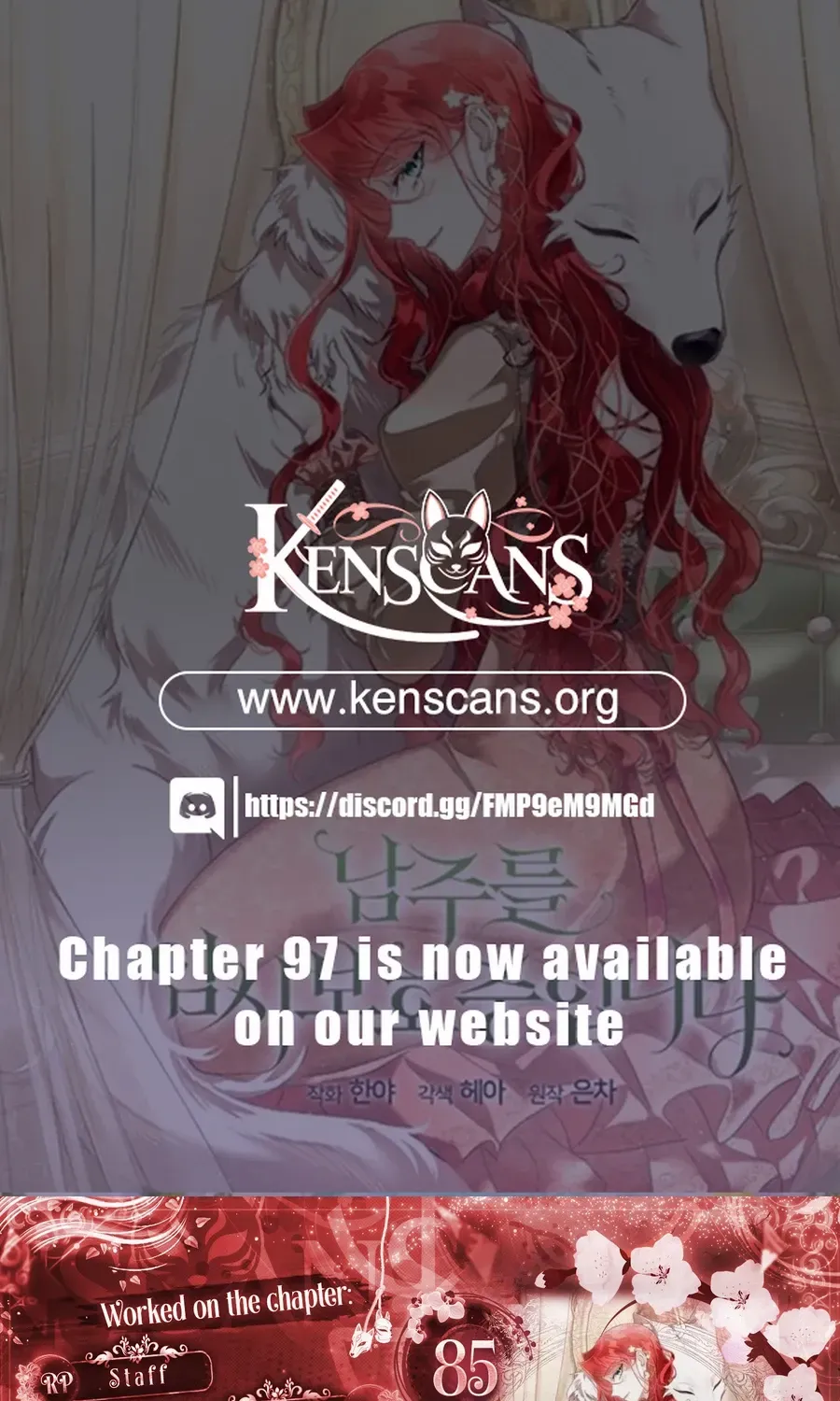 Fostering the Male Lead Chapter 85 page 2 - 
