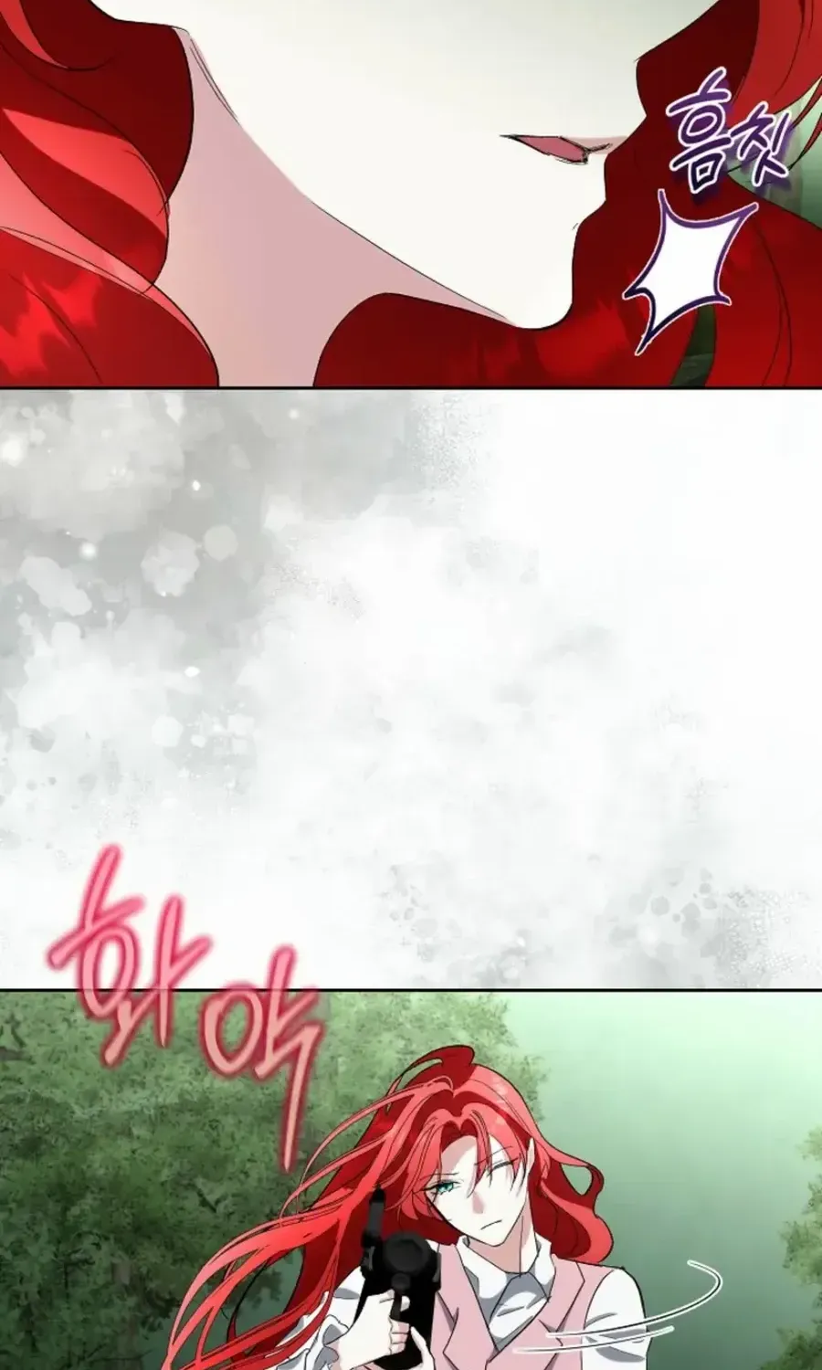 Fostering the Male Lead Chapter 85 page 41 - 