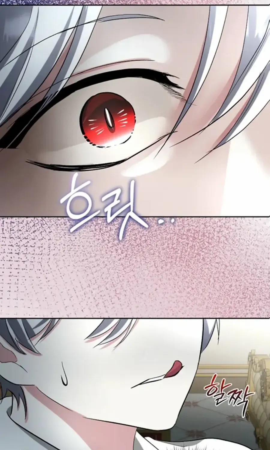 Fostering the Male Lead Chapter 85 page 59 - 
