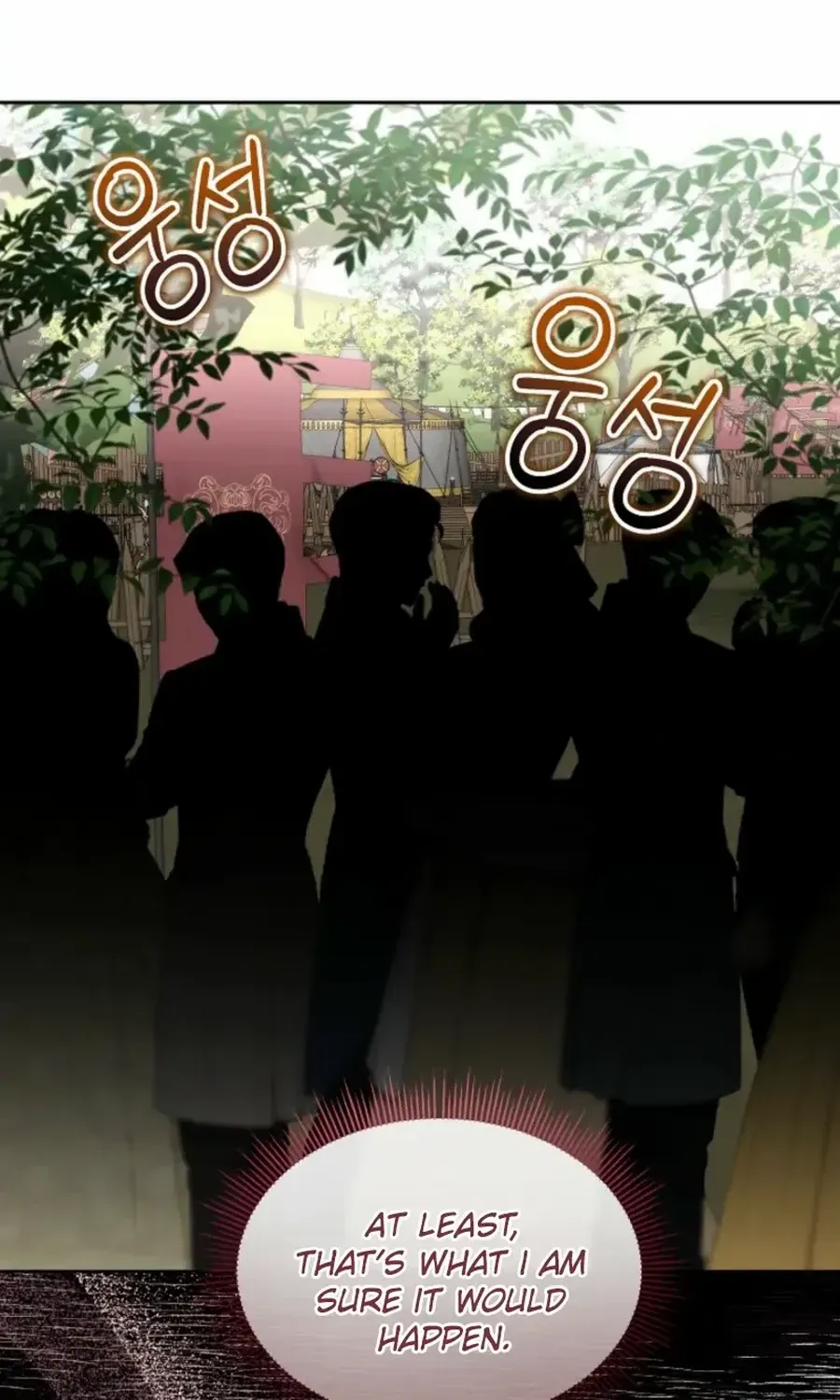 Fostering the Male Lead Chapter 85 page 72 - 